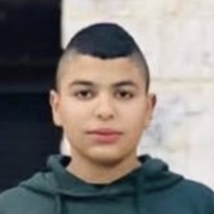 Islam Ahmad Ajouri, 14, killed by Israeli forces on August 23, 2026
