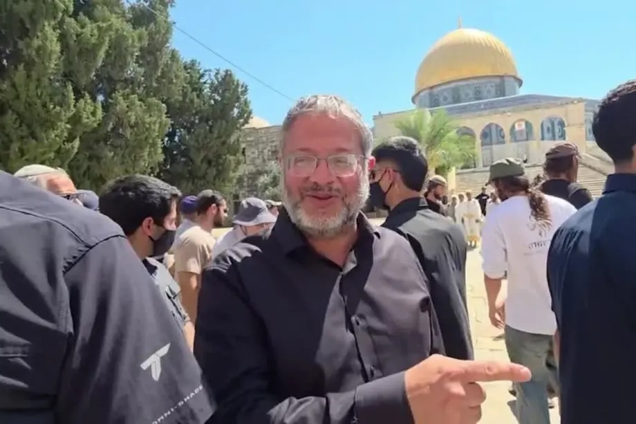 Israel’s far-right National Security Minister Itamar Ben-Gvir joined thousands of extremist Jews in a raid on the Al-Aqsa Mosque compound in occupied East Jerusalem on July 23, 2026.
