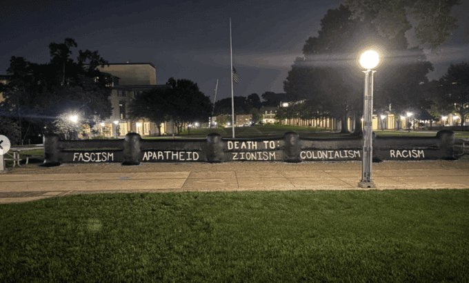 Power & Pushback: Carnegie Mellon investigating students over pro-Palestine messages