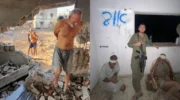‘Used as human bait’: Leaked image shows elderly Palestinian men before execution by Israeli forces