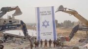 Israel wipes genocide evidence in Gaza, carting off rubble and remains in 100 trucks daily