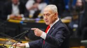 A U.S. Jewish Fund’s Ambitious Bid to Put a Settler Elite in Control of Israel’s Security