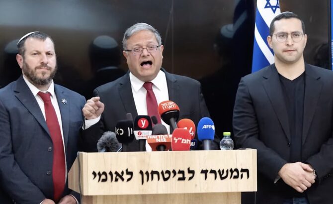 Ben Gvir: After Gaza genocide, we ethnically cleanse the rest – Daily Update Ben Gvir: After Gaza genocide, we ethnically cleanse the rest – Daily Update