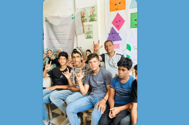 What do you do when you can’t hear the bombs? Being deaf during the Gaza genocide.