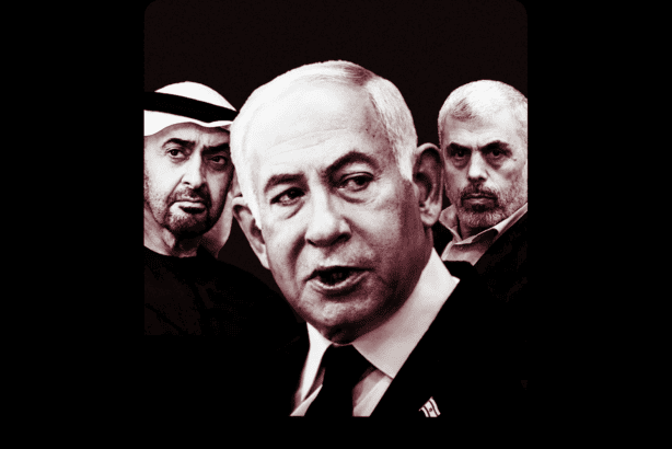 ISRAELI MEDIA: Revealed: Netanyahu Received an Explicit Warning Days Before Oct. 7. He Didn’t Brief Israel’s Security Chiefs ISRAELI MEDIA: Revealed: Netanyahu Received an Explicit Warning Days Before Oct. 7. He Didn’t Brief Israel’s Security Chiefs