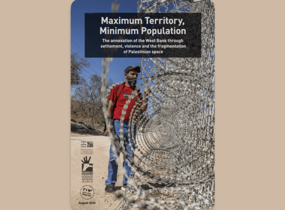 Maximum Territory, Minimum Population Maximum Territory, Minimum Population
