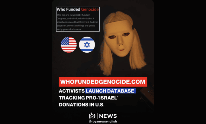 New online database tracks pro-Israel political donations in the United States