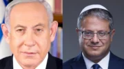 Israeli Officials Promote Antisemitic Conspiracy Theories About Israel