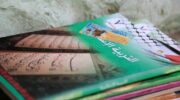 Israel is rewriting the Palestinian curriculum in East Jerusalem to erase Palestinian identity