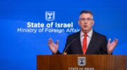 Israel’s flailing chatbot army