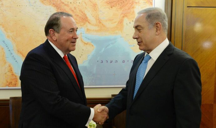 The American Conservative: Mike Huckabee Should Resign The American Conservative: Mike Huckabee Should Resign